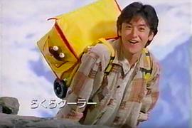 石丸干二