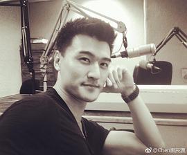 唐辰瀛