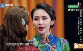 于明加