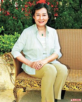 张美瑶