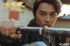郑棠元