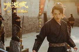 郑棠元