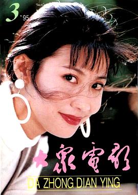陈炜