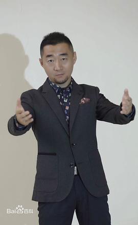 王星瀚