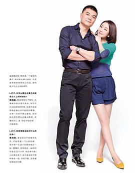 王新军