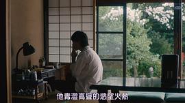 竹财辉之助