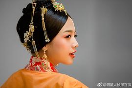 吴映洁