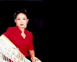 魏慧丽