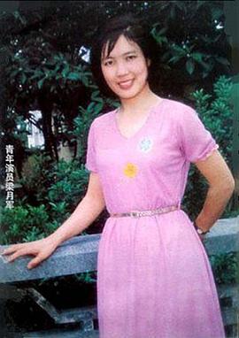 梁月军