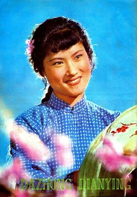 袁梦娅