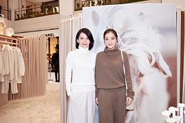 梅婷