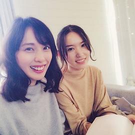 德永绘里