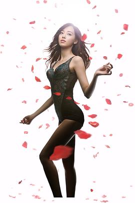 李周妍