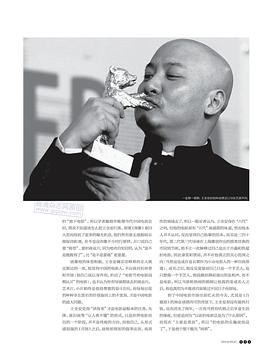 王全安