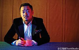 王景春