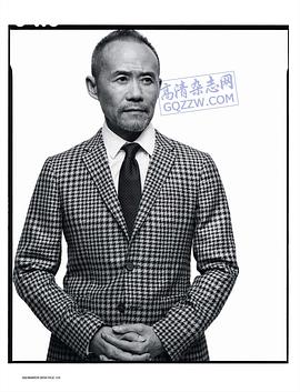 王石