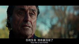 伊恩·麦柯肖恩
