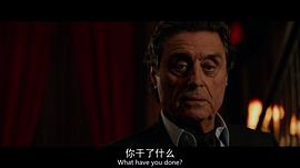 伊恩·麦柯肖恩