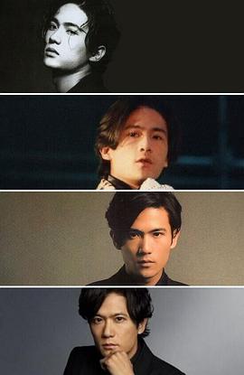 稻垣吾郎