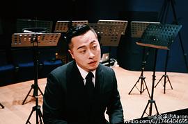 金承志