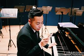 金承志