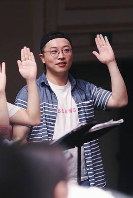 金承志