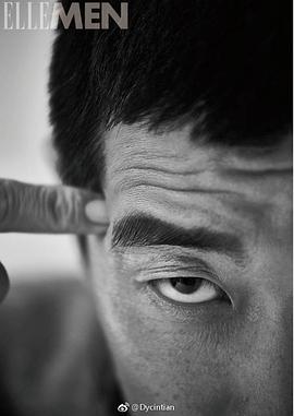 王千源