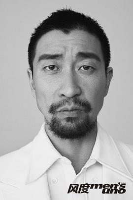 王千源