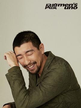 王千源