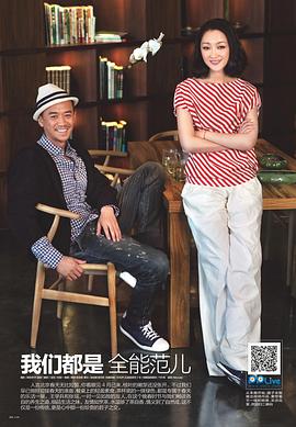 王学兵