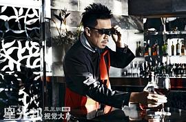王学兵