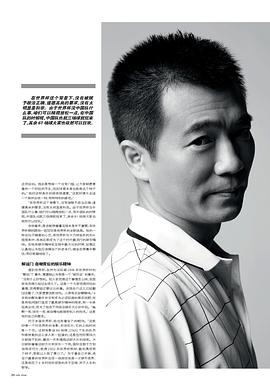黄健翔
