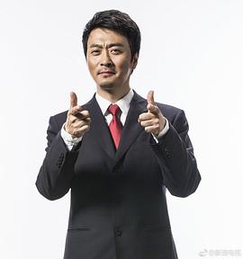 黄俊鹏