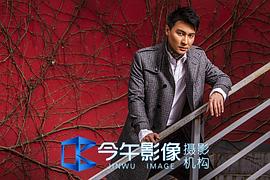 贺刚