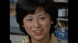 朝加真由美
