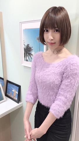 夏目花实