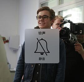 塔利亚·桑德维克·莫尔