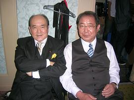 平泉成