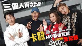 李伯恩