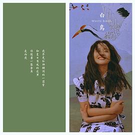 李梦