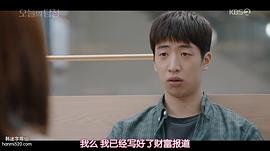 刘洙彬