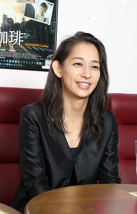 片冈礼子