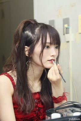 山本彩