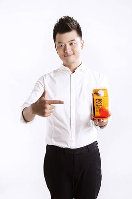 张戈