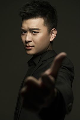 张戈