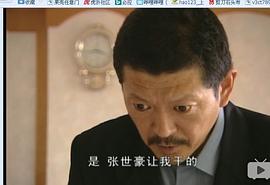 罗京民