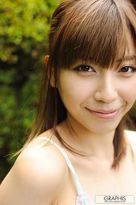 横山美雪