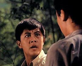 常戎