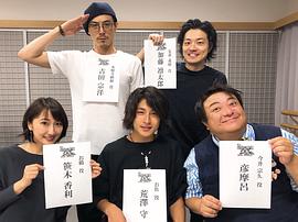 吉田宗洋