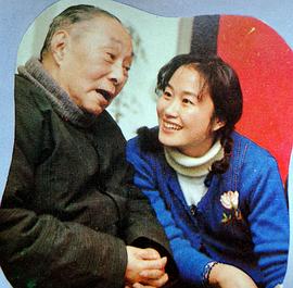 詹萍萍